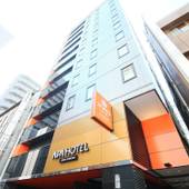 アパホテル 銀座 京橋（東京都 ビジネスホテル） / 5