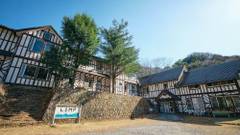 ゲストハウスLAMP豊後大野