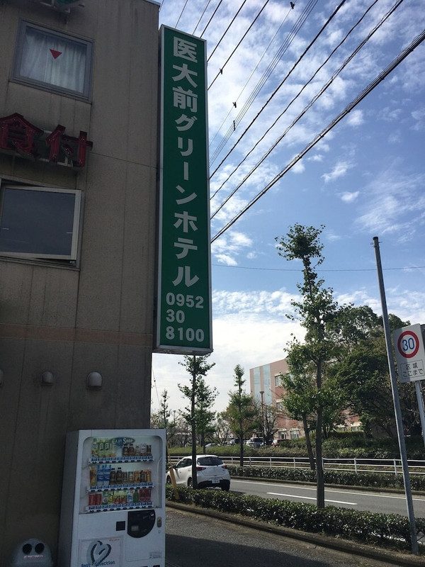 メイン イメージ