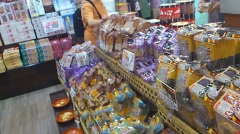「巖手屋 盛岡フェザン店」内観 987752 
