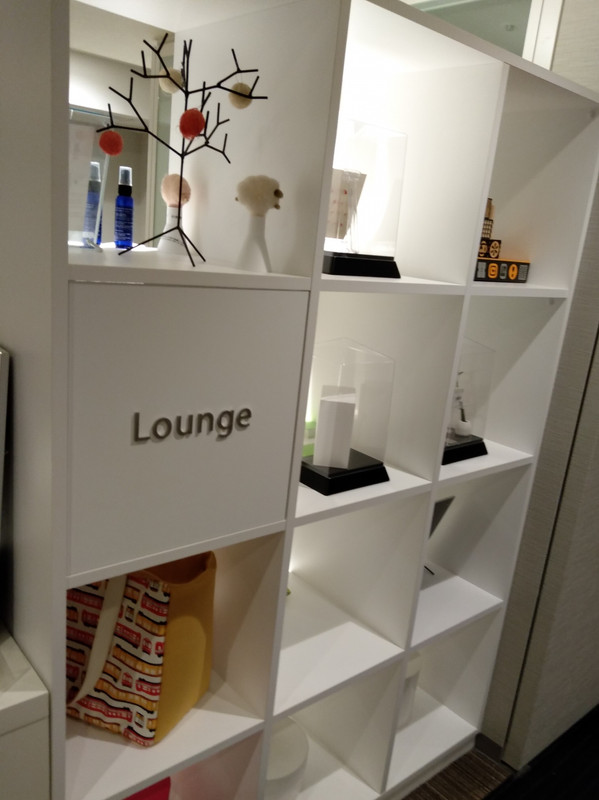 プレミアムフロア　ラウンジ