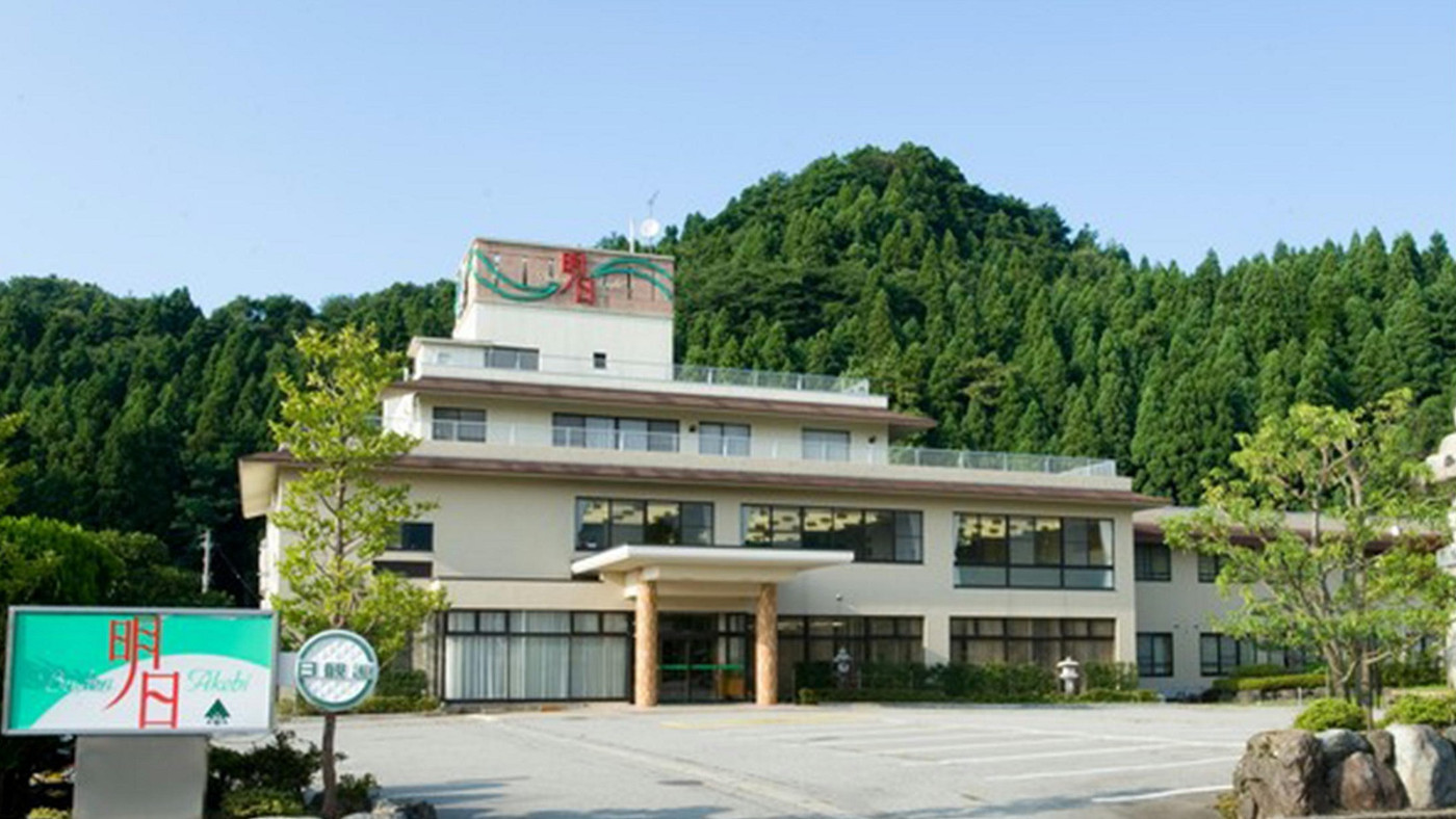 豊富なベビーグッズ＆個室食の赤ちゃん歓迎プランあり！3424649