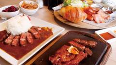 ホテルアベスト大須観音駅前 羽ノ湯