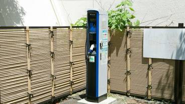 施設内の設備 / 12