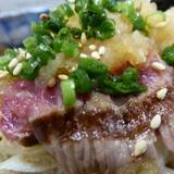 馬いもん酒場 まんてん（ウマイモンサカバマンテン）