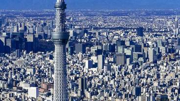 観光スポット / 7