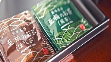 客室の設備とサービス / 13