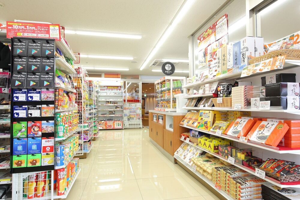 ギフト ショップ