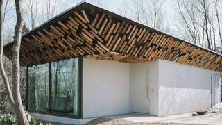 ジュニアスイート「Forest」ダブル 禁煙