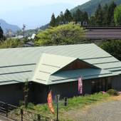 民宿 みやま（長野県）（長野県 民宿） / 3