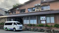 尾瀬戸倉温泉 旅館 玉泉