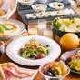 【オリジナルオファー】【またきてな関西旅】彩り豊富なカンラこだわりのブッフェ朝食【朝食付き】 | ホテル カンラ 京都