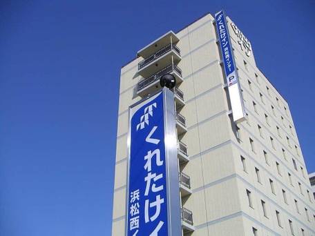 くれたけイン浜松西インター / 4