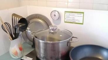 専用キッチン / 9