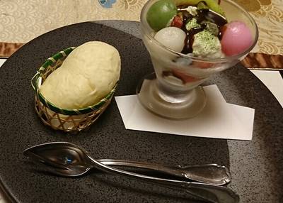 茄子のはな