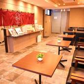 HOTEL LEGASTA 京都白川三条（京都府 ビジネスホテル） / 2