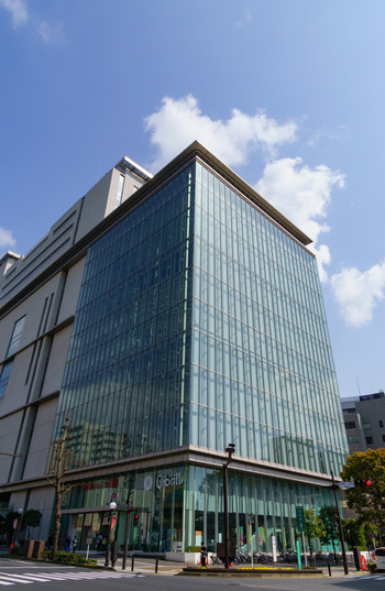 [千葉県] 千葉市科学館の外観