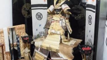 内装の詳細 / 10