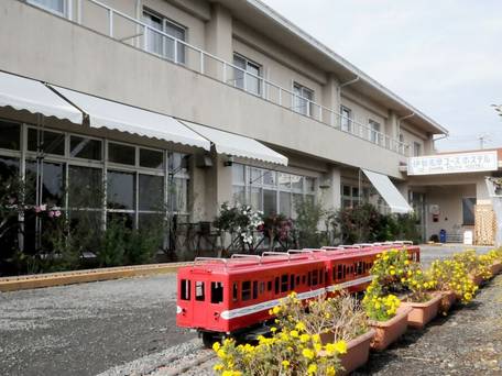 公共の宿 伊勢志摩ユースホステル / 1