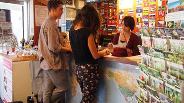 ギフト ショップ / 6