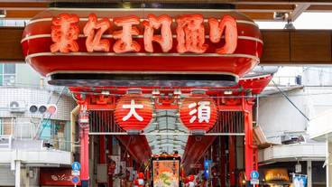 シティ ビュー / 16