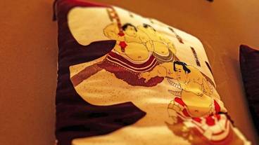 内装の詳細 / 10