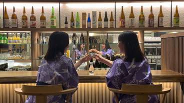 バー (施設内) / 20