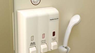 バスルーム / 27