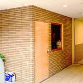 ロアンヌ東山（京都府 アパートメント） / 4