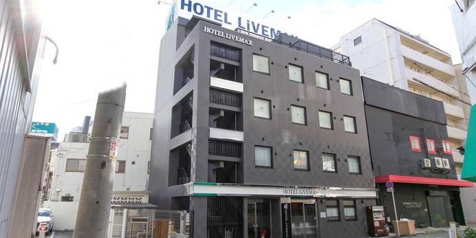 ホテルリブマックス梅田中津（大阪府 ビジネスホテル） / 1