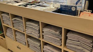 施設内の設備 / 3