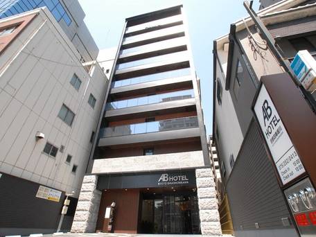 ABホテル京都四条堀川 / 5