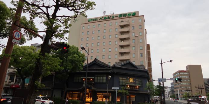 ホテルベルビュー長崎出島（長崎県 ビジネスホテル） / 1