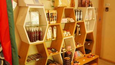 ギフト ショップ / 4