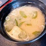 おさしみの宿たろべ（オサシミノヤドタロベ）