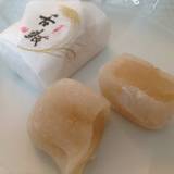 山陰堂(サンインドウ)