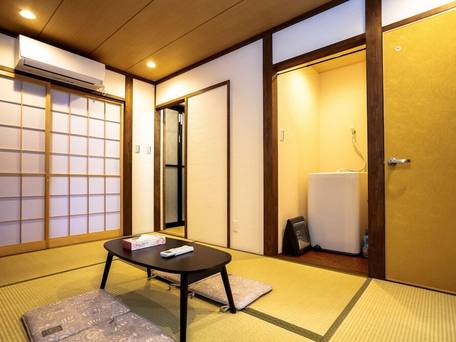 INN Plus Toji Fushin / 4