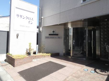 サザンクロスイン松本 / 1