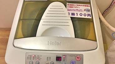 施設内の設備 / 6