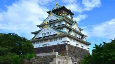 観光スポット / 11