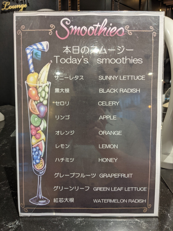 sleeping_cat11さんの写真 / 1