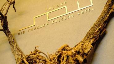 内部エントランス / 6