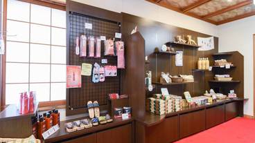 ギフト ショップ / 9