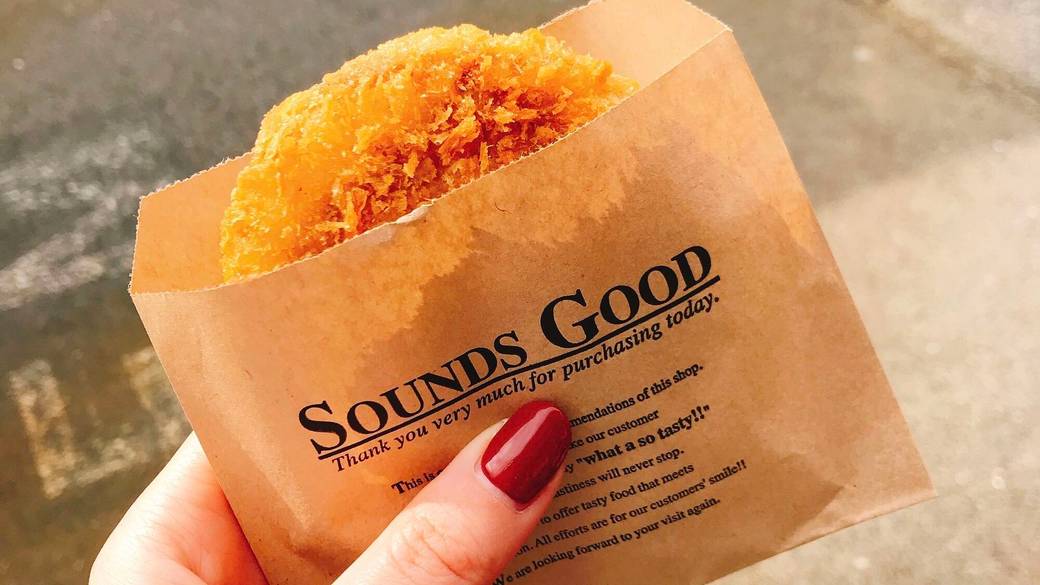 「城崎温泉駅」に到着
まずは小腹を満たして / 2