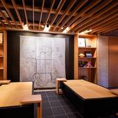 Rinn Kiyomizu Gion（京都府 ビジネスホテル） / 3