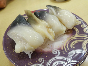 「回転寿し トリトン 北見夕陽ケ丘店」料理 52436 2014.05_活ほっき(281円×2)