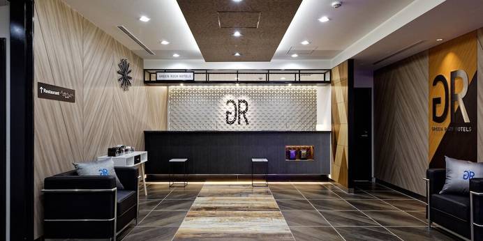 グリーンリッチホテル名古屋錦（愛知県 ビジネスホテル） / 1