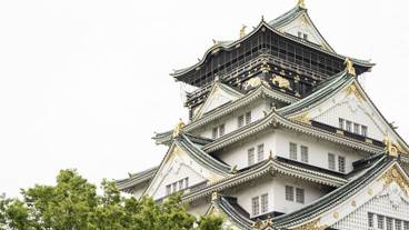 観光スポット / 10