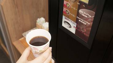 コーヒー サービス / 1