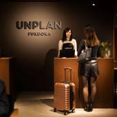 UNPLAN Fukuoka（福岡県 ゲストハウス・ホステル・ドミトリー） / 2